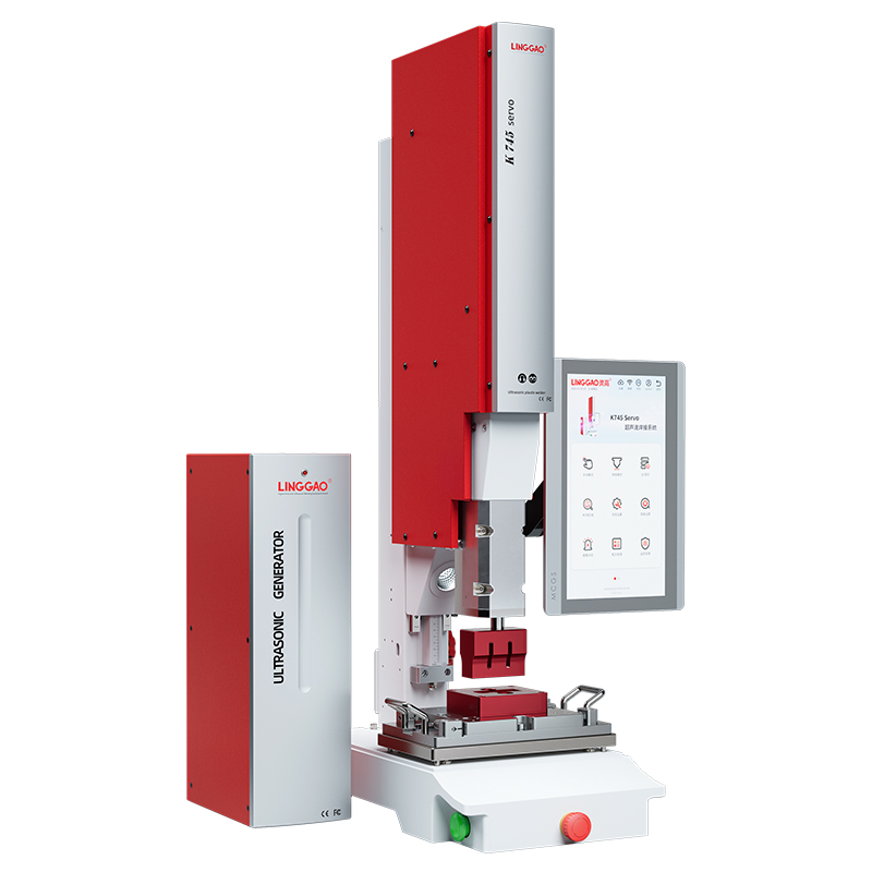 灵高伺服超声波塑料焊接机 35kHz 900W K745 S