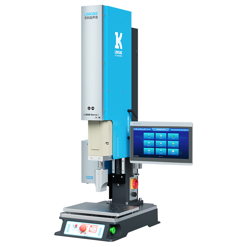 灵科伺服超声波塑料焊接机 20kHz-2000/3000W L3000 ServoⅡ