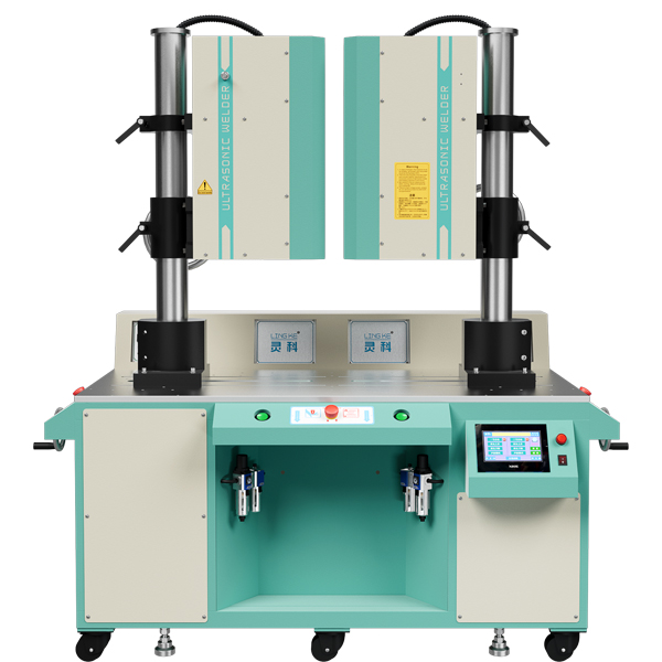 15kHz-4200W 博策超声波双头机 横向