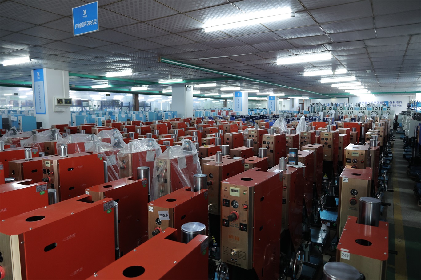 天津博策超声波焊接技术：开启文件夹制造新篇章